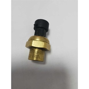 20空调制冷高低压压力传感器DYK系列空调专用适用 DV8 BA05f0