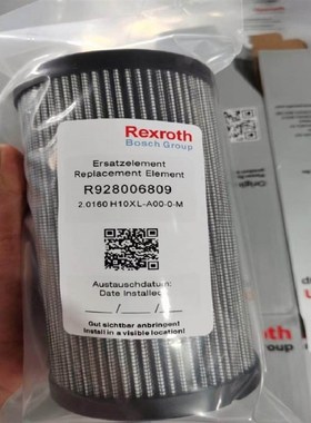 滤芯液压2.0e030AS10 16.8304/XPWR6 16.9601/RPWR6 2.0400AS20