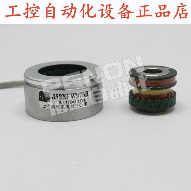 J52XFW975J旋转J5m2XFW975H全新J52XFW975B J52XFW975BL-L28编码
