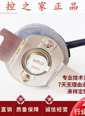 RCC38.15hV9-G0.3M3C-1024BM自动化设备电机旋转编码器