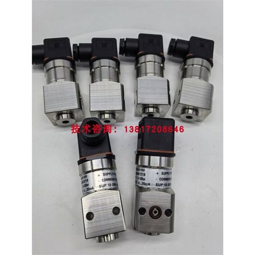.2518压力传感器船用法兰变送器0-4C0bar现货议价瑞士trafag适用
