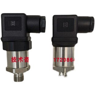 机传感器适用 060G590j8丹佛斯压力传感器250bar注塑机压铸机鞋