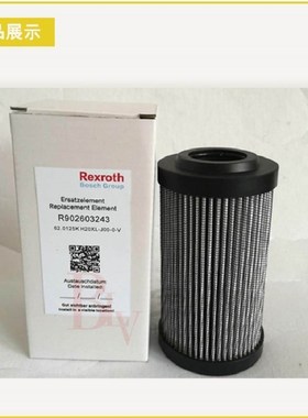 滤芯液压1.561G40 18.180P25 9.3B0LAPWR10-A00-0 2.0040H10XL