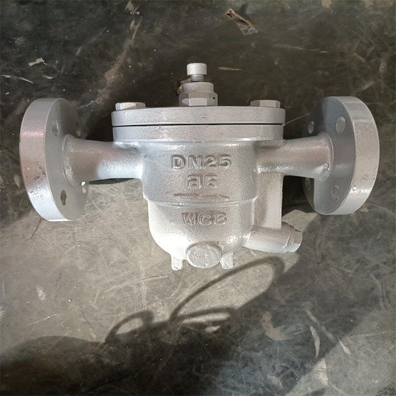 CS41H-40C自由浮球式疏水阀 凝结水排放W阀和排空气阀