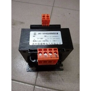 60VA机床控制变压器输入电压380V 输出电压24V60VA24UV100VA适用