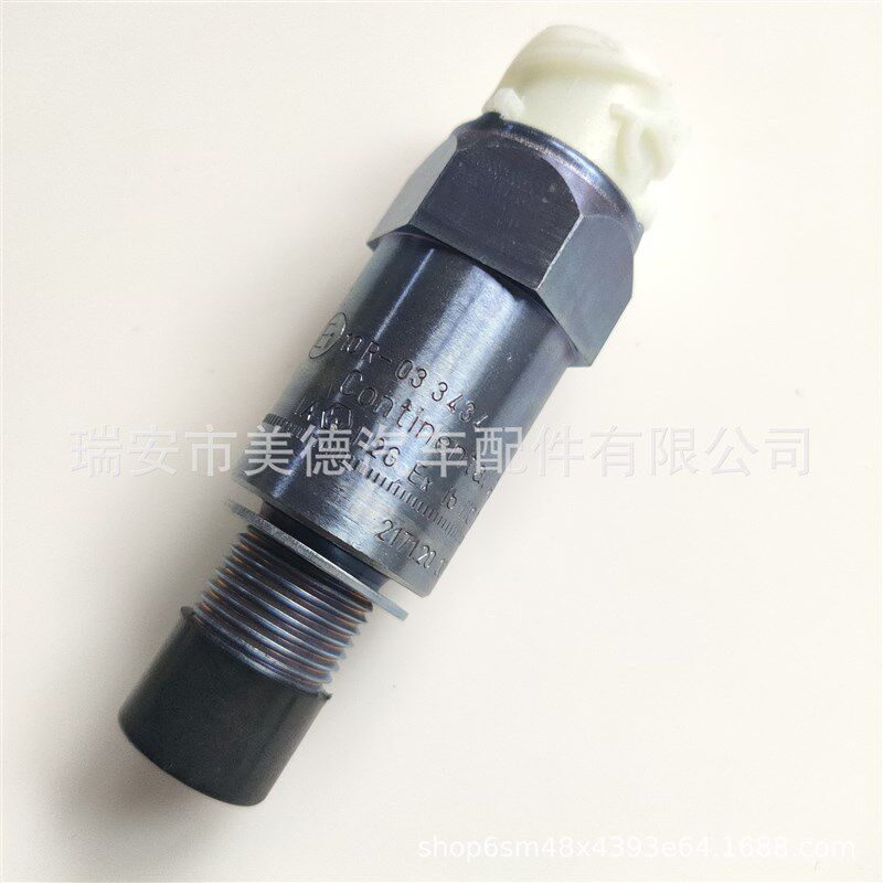 适用奔驰沃尔沃eVDO里程表传感器 2171.20002315/2311 加密型 25M