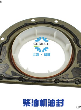 福田雷沃奥铃捷运超越欧马可帕金w斯柴油机配件曲轴后油封2418F70