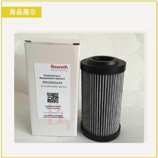 16.7500 滤芯液压16.9600 1.0100PWR3 2.r0008H6XL SPWR10 TG40