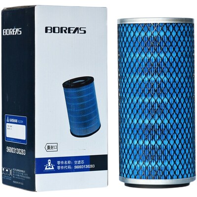 开山空滤芯56003130283空气格ByK22-8G BMVF22千瓦空滤过滤器配件