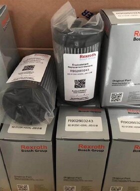 滤芯液压18.250P10 1.0630G500 2.140G40 S2.0018H3XL