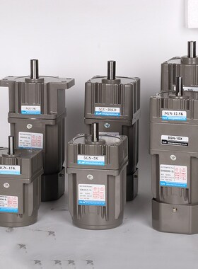 东力120W单相220V齿轮减速电机低速定速马达5IK120GN-SC+5GN-100K