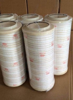 液压滤芯CU630M125N HP0652z06HP01 MF1802P25NBP01