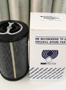 INTERNORMEN英德诺曼滤芯01.E90.25G.HR.HE.P 04PI9445/60GHREO