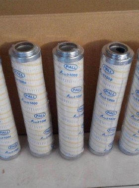 液压滤芯MR250310VP01 STR1404BG1M90 MF1801M60NS HP065203H