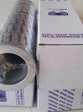 INTERNORMENk英德诺曼滤芯301119 318614 01FEKS15/25G16E