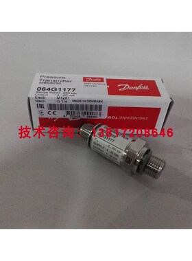 斯MBS8250 064G1177压力传A感器0-250bar液压机油压机传感器适用