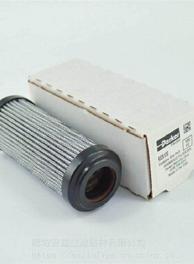 滤芯液压工业 930h162Q G02856 940410Q 937400Q G04252 935191