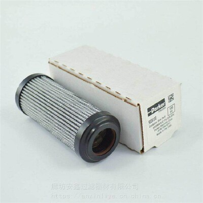 滤芯液压工业 930h162Q G02856 940410Q 937400Q G04252 935191