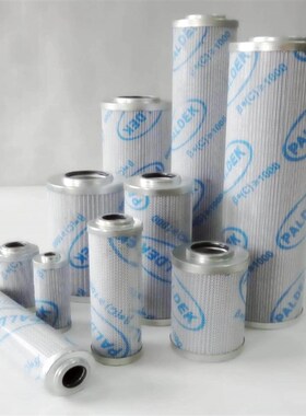 液压滤芯HC8914FKP14H HC9700FKN27H HC64I00FDS16H HC0162FDN16H