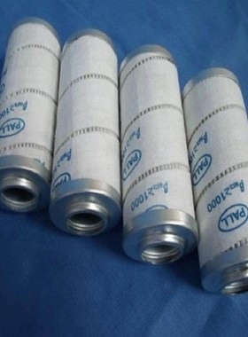 液压滤芯0500D050W 010t0DN010BNHC 1262955 1269438