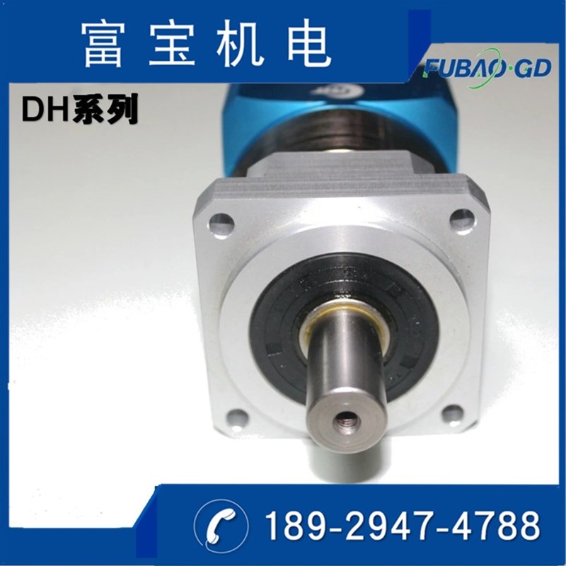 台湾品宏 DH042L1-10比行星A减速箱 低背隙低噪音直齿减速机 现货