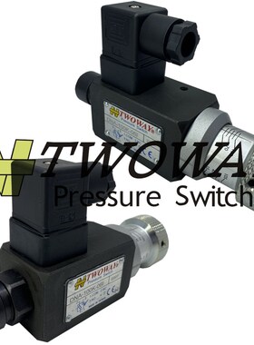 新款DNA-250hK-06I原装台湾TWOWAY台肯DNA/DNB-360K/250K150K/现