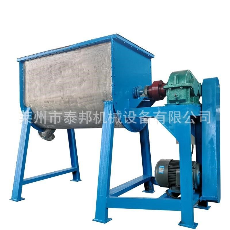 厂家定制卧式搅拌混合机螺带不锈钢混合机P腻子粉混合机混合机,工业油品/胶粘/化学/实验室用品,混合设备,淘宝优惠券,粉丝福利购,淘宝优惠卷