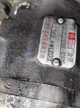 天津岛津液压有限公司 齿轮泵油泵  DSCC05C7F9H9-R202C  品质保