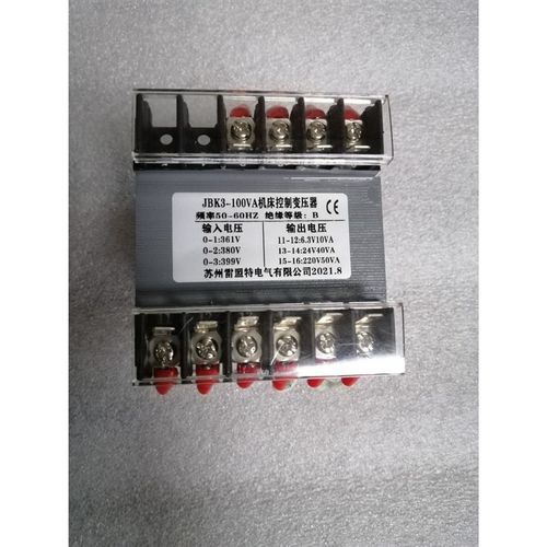 100VA机床控制变压器361V380Vv399V/220V50VA24V40VA6 V10VA适用