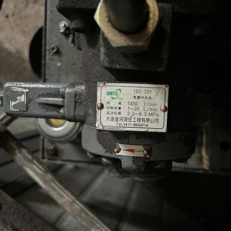 大连金润液压 YBxX-20F变量叶片泵油泵,标准件/零部件/工业耗材,液压泵,淘宝优惠券,粉丝福利购,淘宝优惠卷