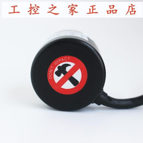 PENON编码器LBJ-076-003-004-039-00D3-004-300-360-500-600-200,