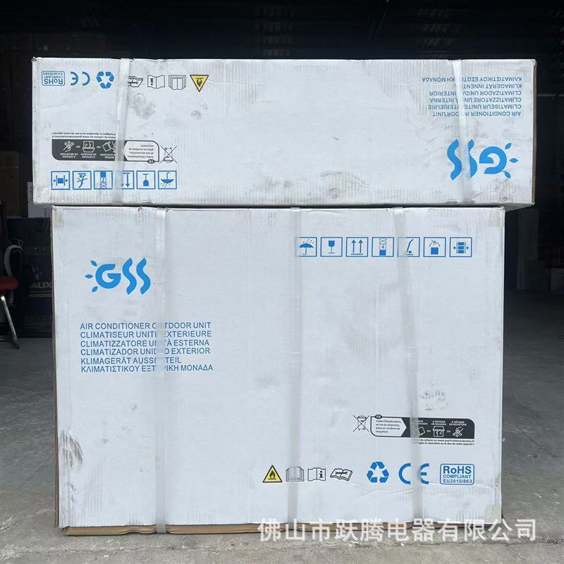 挂式空调冷暖变频英文2hp匹18000BvTU split air conditioner A++