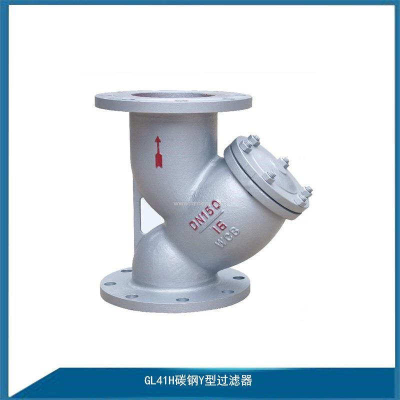日标过滤a器GL41H-10K JIS标准日标Y型不锈钢过滤器 法兰过滤器