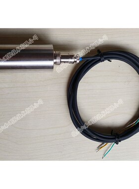 CD-21-kS振动速度传感器电机震动探头适用于