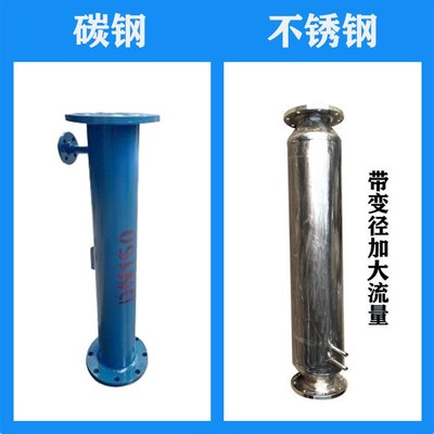 钢静态管道混合器 管道加药设备 衬塑 F衬四氟 DN50污水处理适用