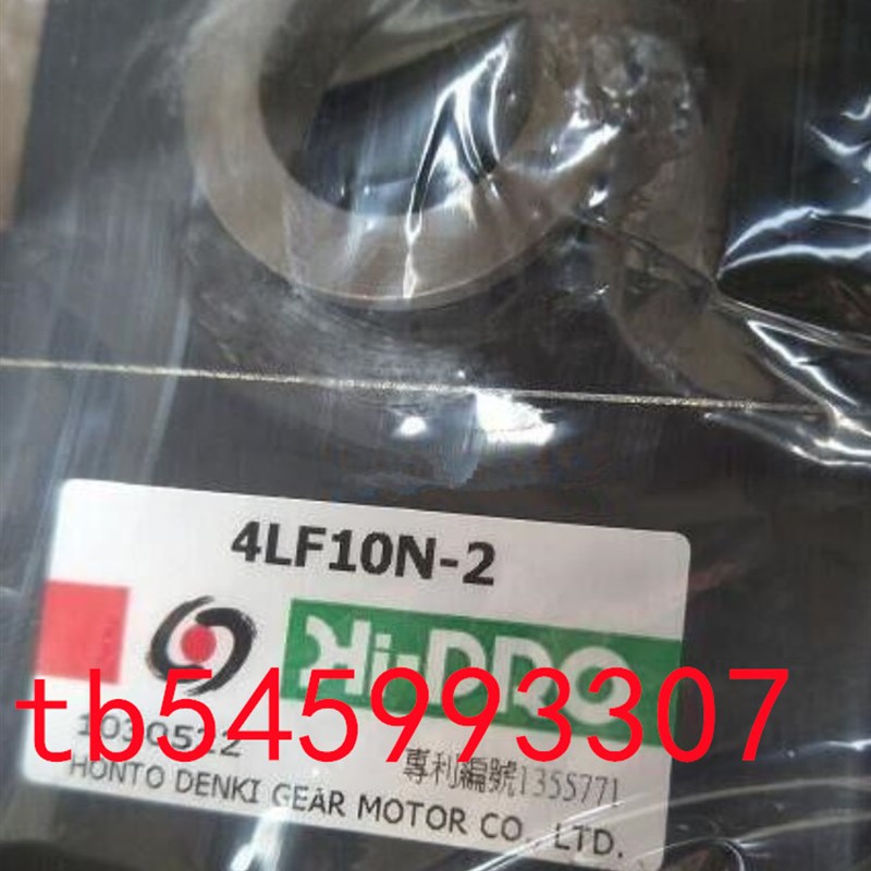 Hi-PRO电机2IK6GN-A C减速机2GN100KD 2GN120K 2GN150K 2GN180K