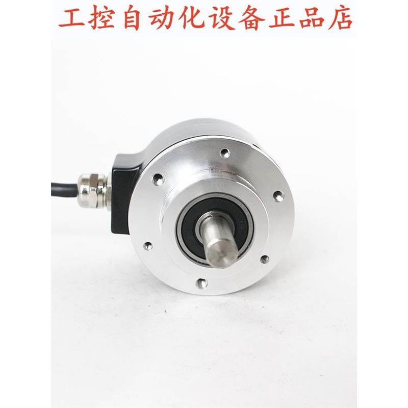 ACT58/10-100BZ-8-0E2全新ACT58/10-1024BSZ-8-0E2编码器.