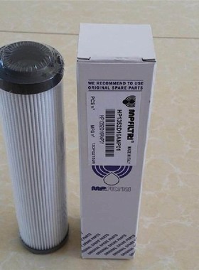 液压滤芯CU200M10NP01 MR250225 CU250MM25N MF1801M25NB