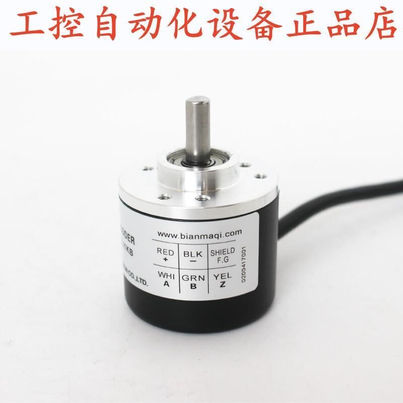 旋转RI2-O/100ER.11KB全新RI2-O/500ER.11KB质保一.年编码器.