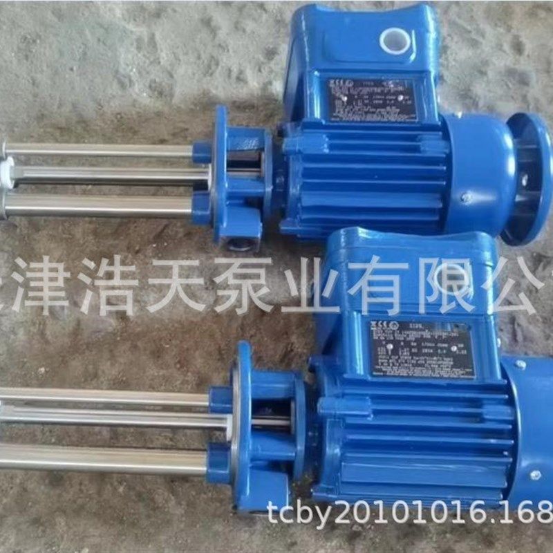 不锈钢防爆潜液泵TDQY 污水 废液 废水 废油T 化工原料潜液泵