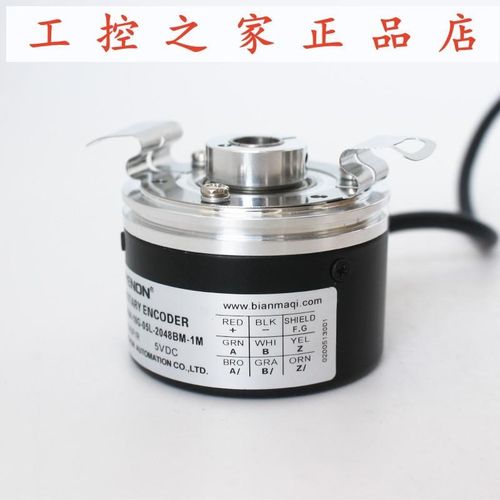 PENON旋转编码器mR58H-10G-05L-2048BM-1M 质保一年,