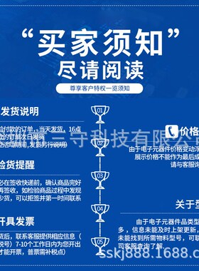 STM32F103RDT6 封装qLQFP-64 72MHz 384KB 微控制器芯片 MCU单片