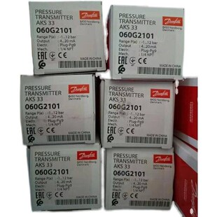 060G2115适用 060G2L045 丹佛斯AKS33压力传感器变送器 060G2110
