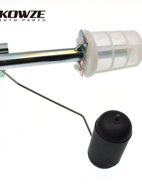 1718A046油位传感器现货测量精准稳F定适用三菱L200 KB4T油簟