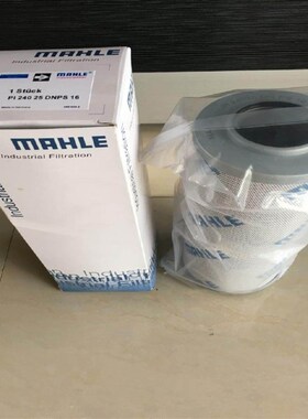 液压滤芯MR100310 HP065306H MF100303HBP0X1 F340