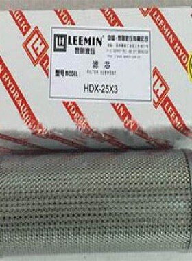 PALL颇尔滤芯HC9901FKP39H HC8D300FKS16H HC6200FDS8H