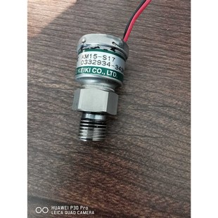 机传感器适用于 343kpa日立喷码 供应日本长野fKM15 S17压力变送器