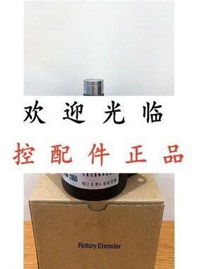 RI54 4096/0130mX01 B-ZXF-FA-L30-200BM-C05D 100BM 5L 编码器