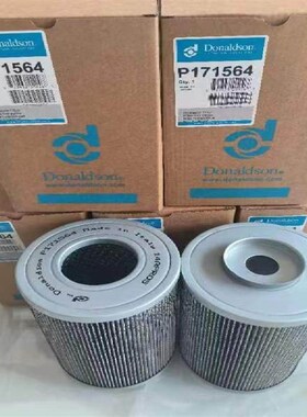 液压滤芯0950R003BN3HC 1318583 13102K68 318985 1304890