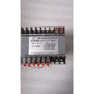 JBk3 4d00VA机床控制变压器380V变6V24V29V220V特殊电压可以适用